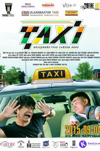 Poster for Taxi