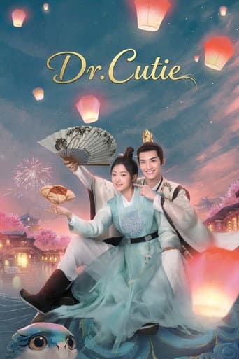 Poster for Dr. Cutie