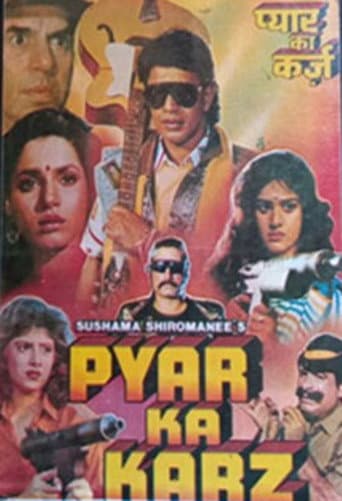 Poster for Pyar Ka Karz