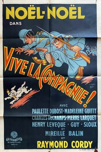 Poster for Vive la compagnie