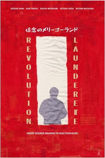 Poster for Revolution Launderette