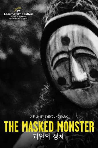 Poster for The Masked Monster