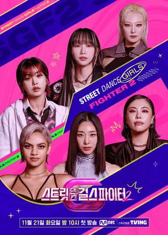 Poster for Season 2