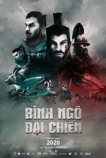 Poster for The Pacification Of The Wu