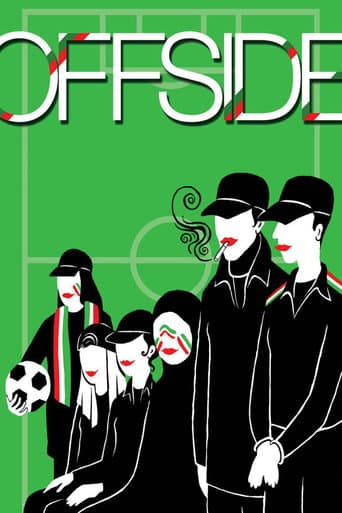 Poster for Offside