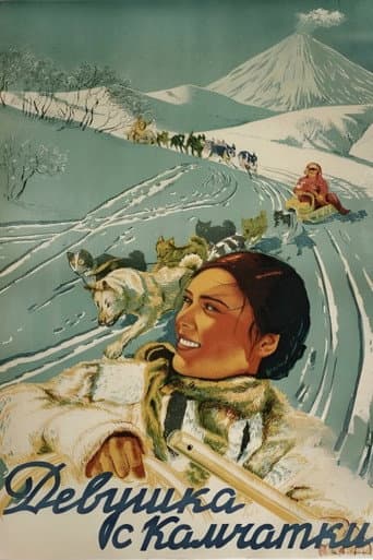 Poster for Girl from Kamchatka