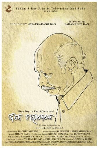 Poster for One Day in the Afternoon