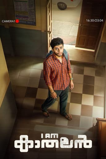 Poster for I Am Kathalan
