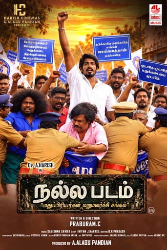 Poster for Nalla Padam
