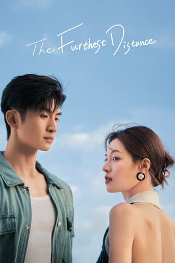 Poster for The Furthest Distance