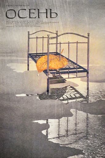 Poster for Autumn