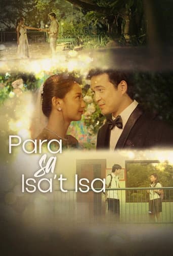Poster for For Each Other