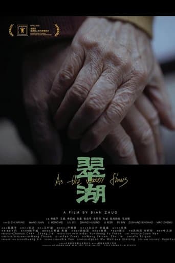 Poster for As the Water Flows