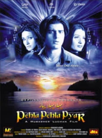 Poster for Pehla Pehla Pyar