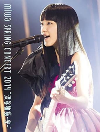 Poster for miwa spring concert 2014 "Shibuya Monogatari ~Kan~"