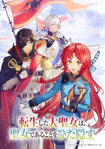 Poster for A Tale of the Secret Saint