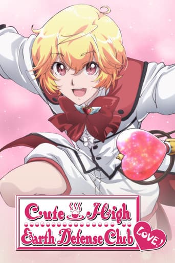 Poster for Cute High Earth Defense Club LOVE!