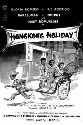 Poster for Hongkong Holiday