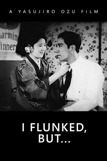 Poster for I Flunked, But...