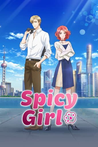 Poster for Spicy Girl