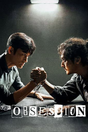 Poster for The Obsession