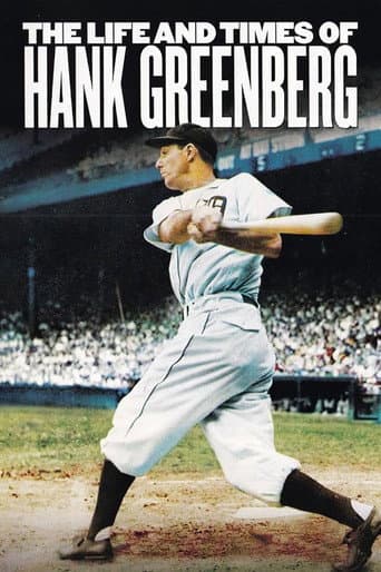 Poster for The Life and Times of Hank Greenberg