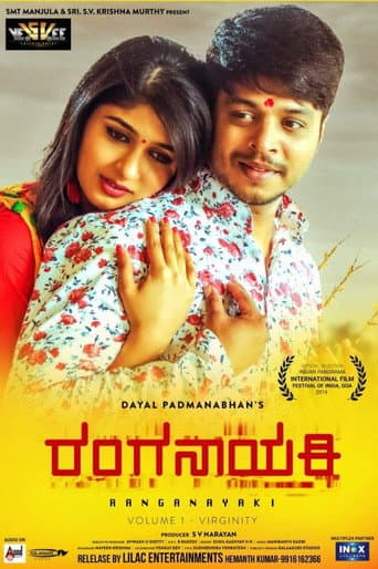 Poster for Ranganayaki