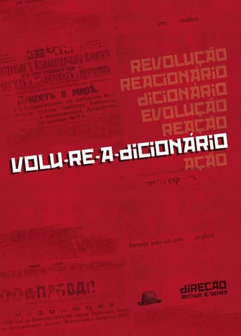 Poster for Volu-re-a-dicionário