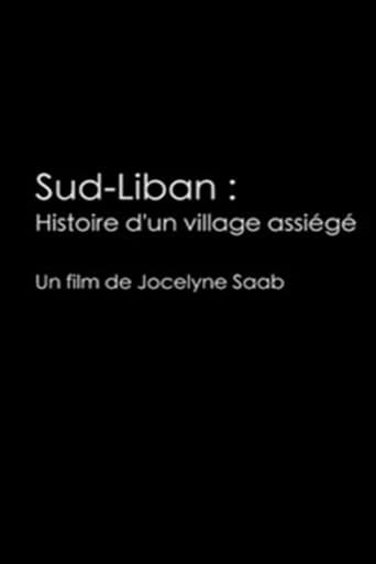 Poster for South Lebanon: The Story of a Village Under Siege