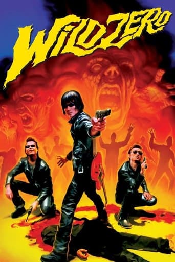 Poster for Wild Zero