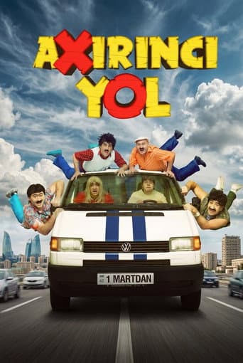 Poster for Axırıncı yol