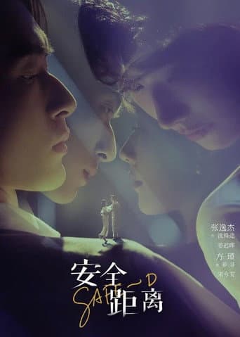 Poster for Safety Distance