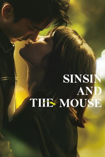 Poster for Sinsin and the Mouse