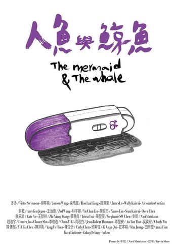 Poster for The Mermaid and the Whale