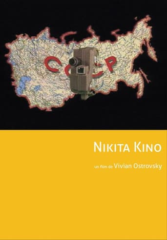 Poster for Nikita Kino