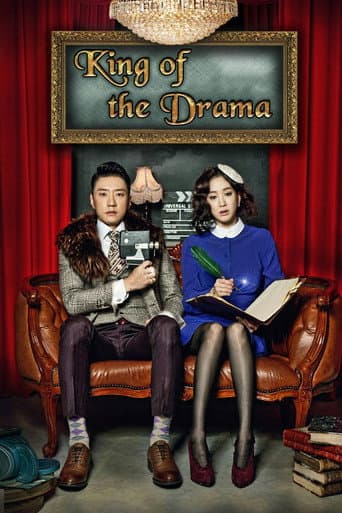 Poster for The King of Dramas
