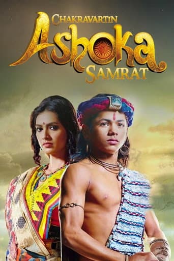 Poster for The Great Emperor Ashoka