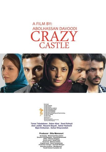 Poster for Crazy Rook