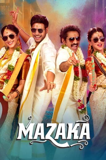 Poster for Mazaka
