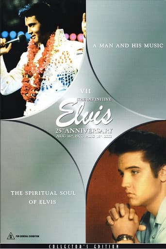 Poster for The Definitive Elvis 25th Anniversary: Vol. 7 A Man And His Music & The Spiritual Soul Of Elvis