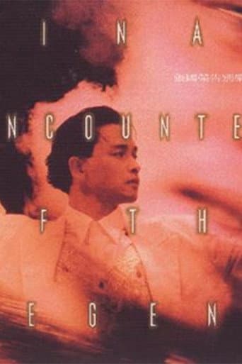 Poster for Leslie Cheung: Final Encounter of the Legend