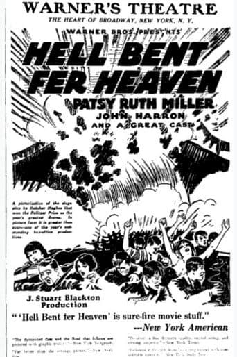 Poster for Hell-Bent for Heaven