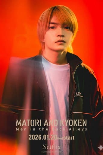 Poster for Season 1