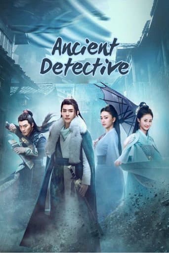 Poster for Ancient Detective