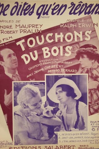 Poster for Let's Touch Wood