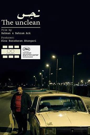 Poster for The Unclean