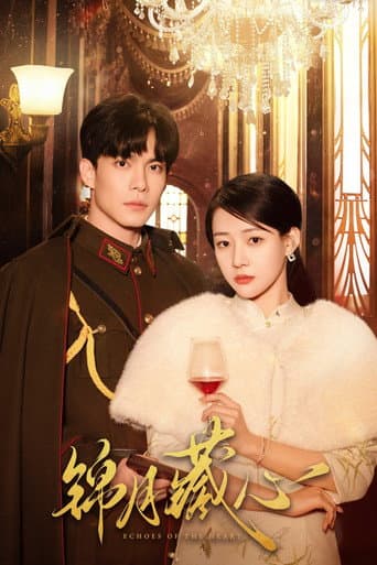 Poster for Echoes of the Heart