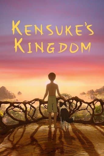 Poster for Kensuke's Kingdom