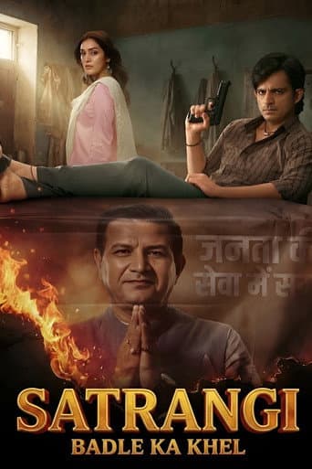 Poster for Satrangi: Badle Ka Khel