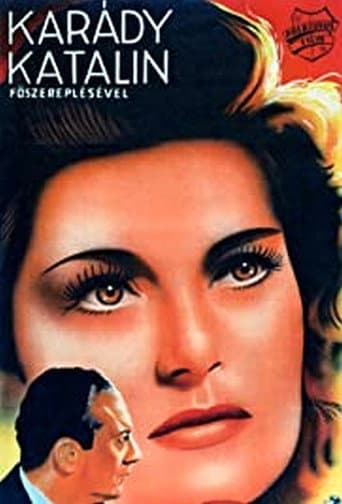 Poster for Deception